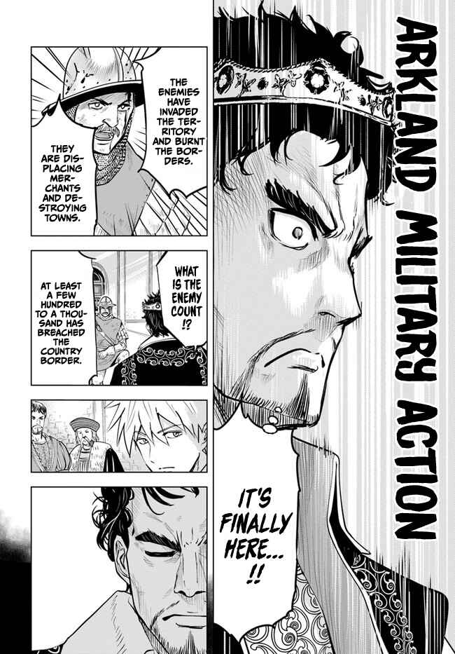 Page 15 Chapter 40 Oukoku e Tsuzuku Michi Dorei Kenshi no Nariagari Harem Life