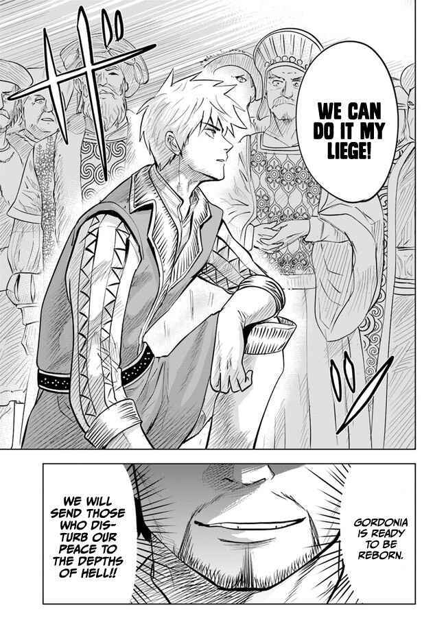 Page 24 Chapter 40 Oukoku e Tsuzuku Michi Dorei Kenshi no Nariagari Harem Life