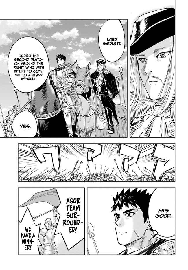 Page 6 Chapter 40 Oukoku e Tsuzuku Michi Dorei Kenshi no Nariagari Harem Life