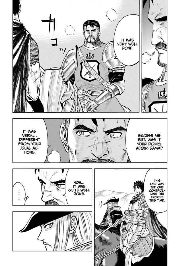 Page 7 Chapter 40 Oukoku e Tsuzuku Michi Dorei Kenshi no Nariagari Harem Life