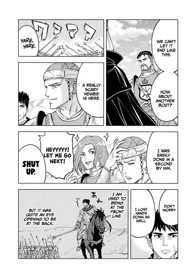Page 8 Chapter 40 Oukoku e Tsuzuku Michi Dorei Kenshi no Nariagari Harem Life