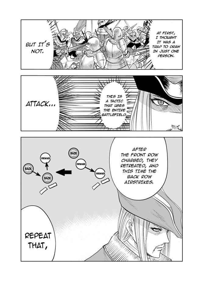 Page 14 Chapter 49 Oukoku e Tsuzuku Michi Dorei Kenshi no Nariagari Harem Life