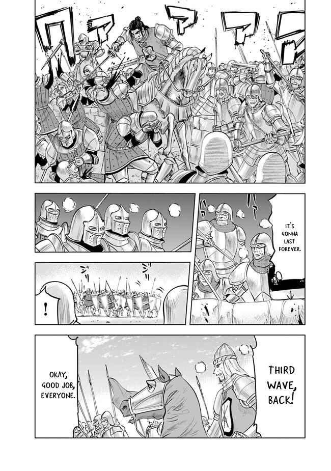 Page 20 Chapter 49 Oukoku e Tsuzuku Michi Dorei Kenshi no Nariagari Harem Life