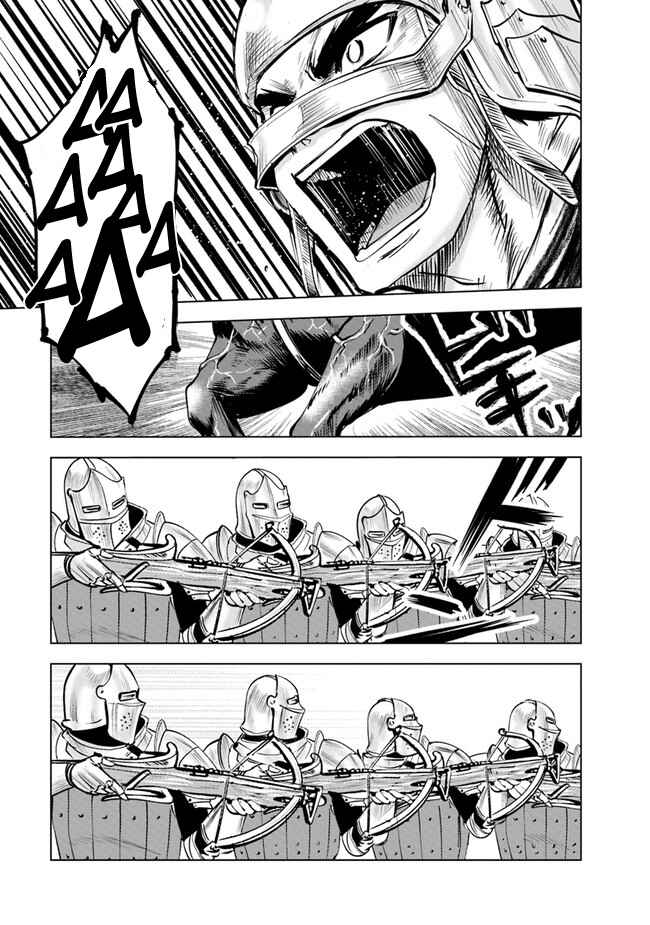Page 9 Chapter 49 Oukoku e Tsuzuku Michi Dorei Kenshi no Nariagari Harem Life