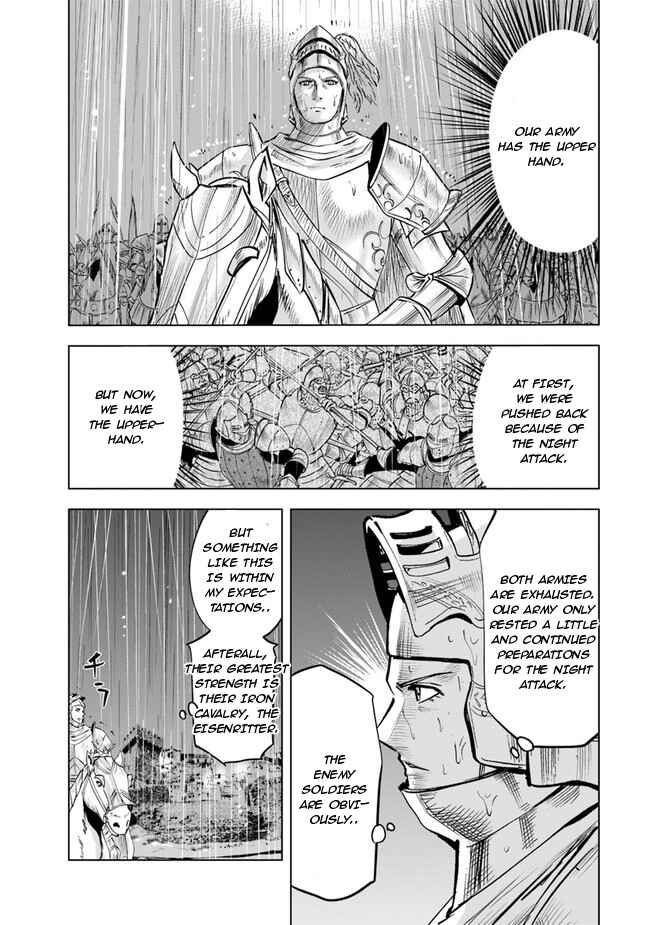 Page 14 Chapter 53 Oukoku e Tsuzuku Michi Dorei Kenshi no Nariagari Harem Life