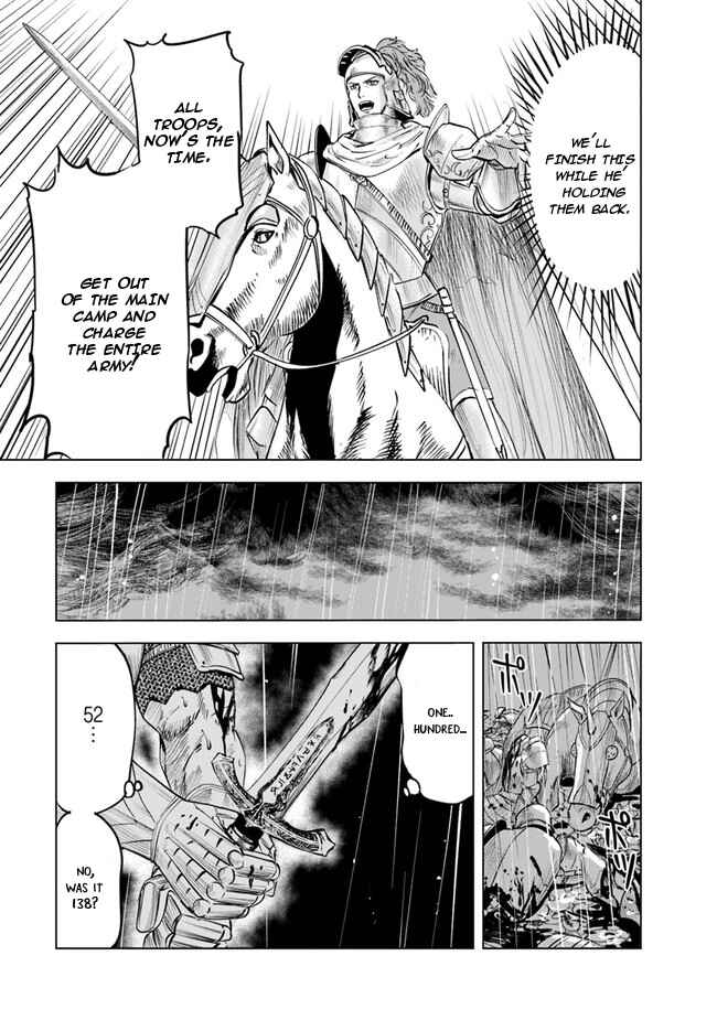 Page 17 Chapter 53 Oukoku e Tsuzuku Michi Dorei Kenshi no Nariagari Harem Life