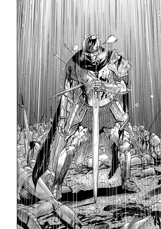 Page 18 Chapter 53 Oukoku e Tsuzuku Michi Dorei Kenshi no Nariagari Harem Life