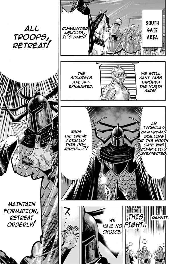Page 23 Chapter 53 Oukoku e Tsuzuku Michi Dorei Kenshi no Nariagari Harem Life