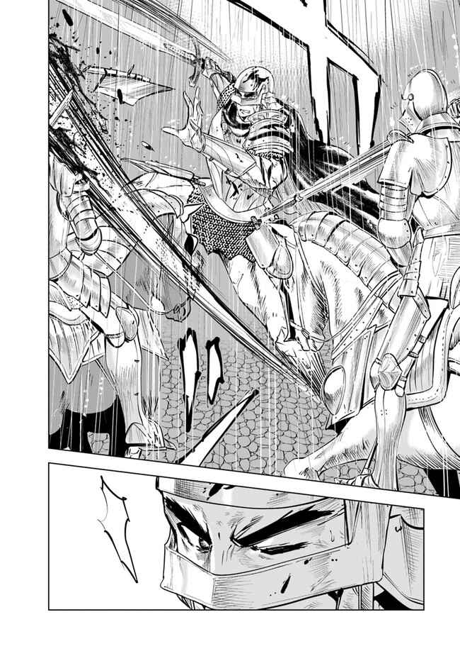 Page 6 Chapter 53 Oukoku e Tsuzuku Michi Dorei Kenshi no Nariagari Harem Life