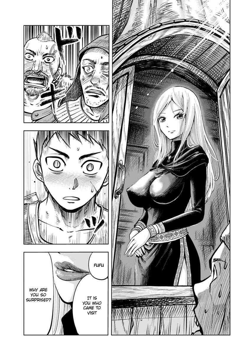 Page 16 Chapter 2.1 Oukoku e Tsuzuku Michi Dorei Kenshi no Nariagari Harem Life