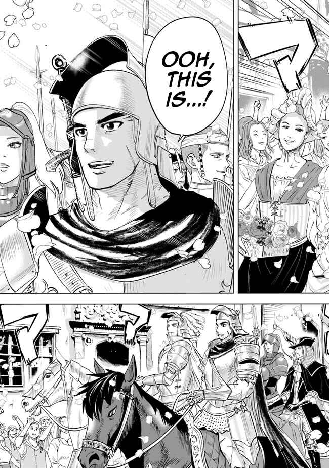 Page 17 Chapter 60 Oukoku e Tsuzuku Michi Dorei Kenshi no Nariagari Harem Life