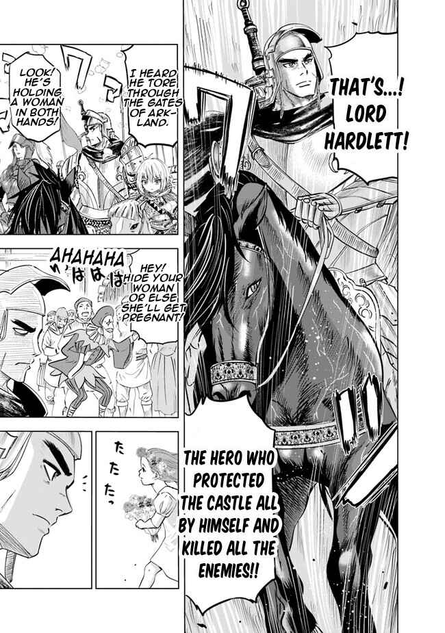 Page 19 Chapter 60 Oukoku e Tsuzuku Michi Dorei Kenshi no Nariagari Harem Life