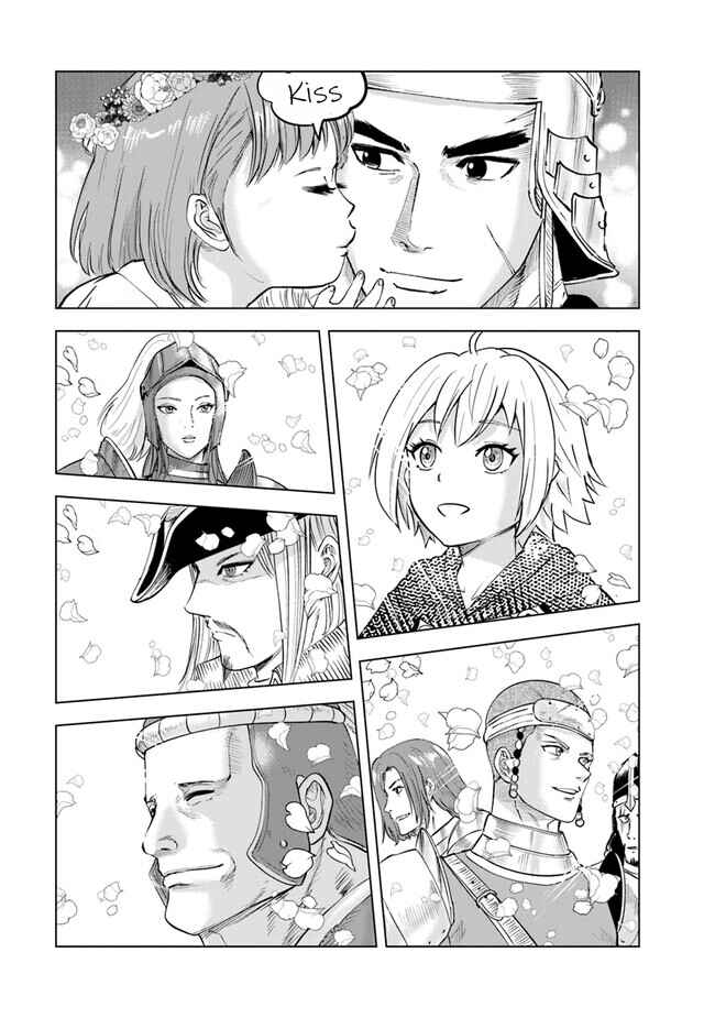 Page 21 Chapter 60 Oukoku e Tsuzuku Michi Dorei Kenshi no Nariagari Harem Life