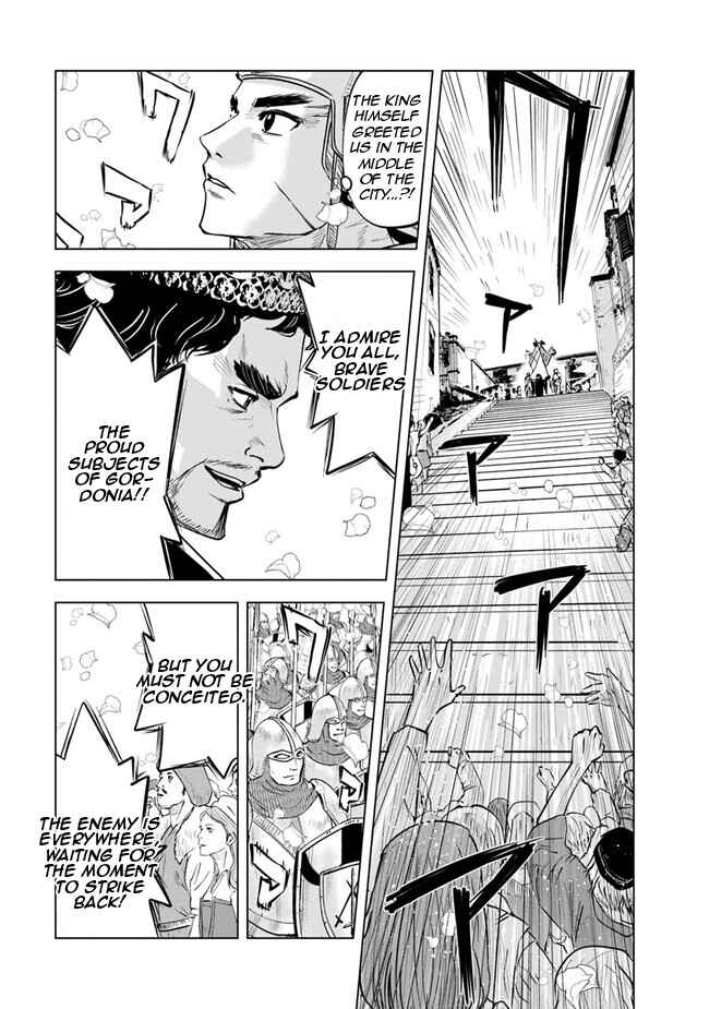 Page 23 Chapter 60 Oukoku e Tsuzuku Michi Dorei Kenshi no Nariagari Harem Life