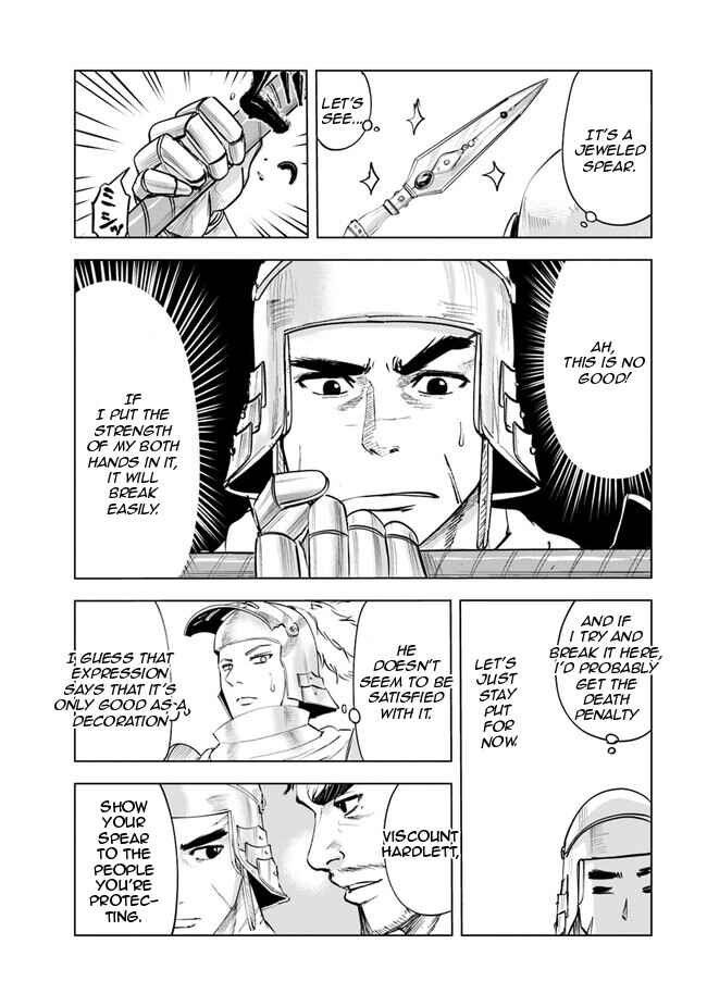 Page 28 Chapter 60 Oukoku e Tsuzuku Michi Dorei Kenshi no Nariagari Harem Life
