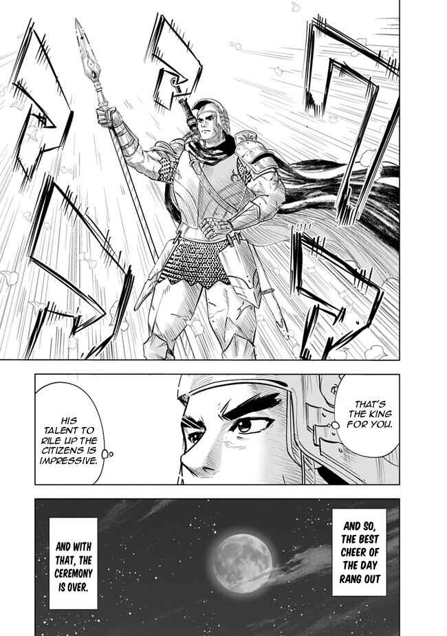 Page 29 Chapter 60 Oukoku e Tsuzuku Michi Dorei Kenshi no Nariagari Harem Life