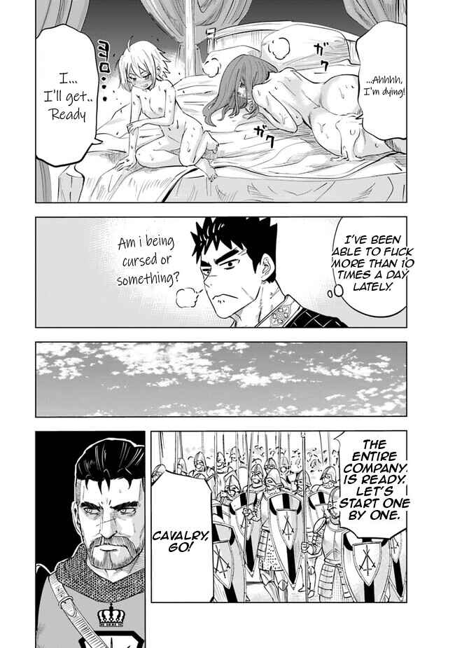 Page 3 Chapter 60 Oukoku e Tsuzuku Michi Dorei Kenshi no Nariagari Harem Life