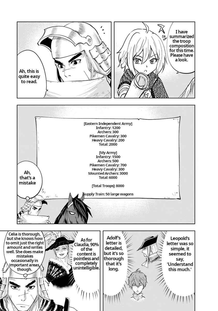 Page 11 Chapter 88 Oukoku e Tsuzuku Michi Dorei Kenshi no Nariagari Harem Life