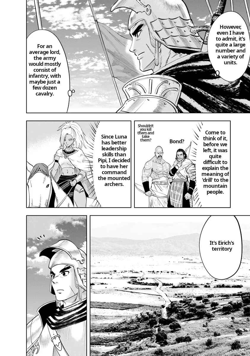 Page 12 Chapter 88 Oukoku e Tsuzuku Michi Dorei Kenshi no Nariagari Harem Life
