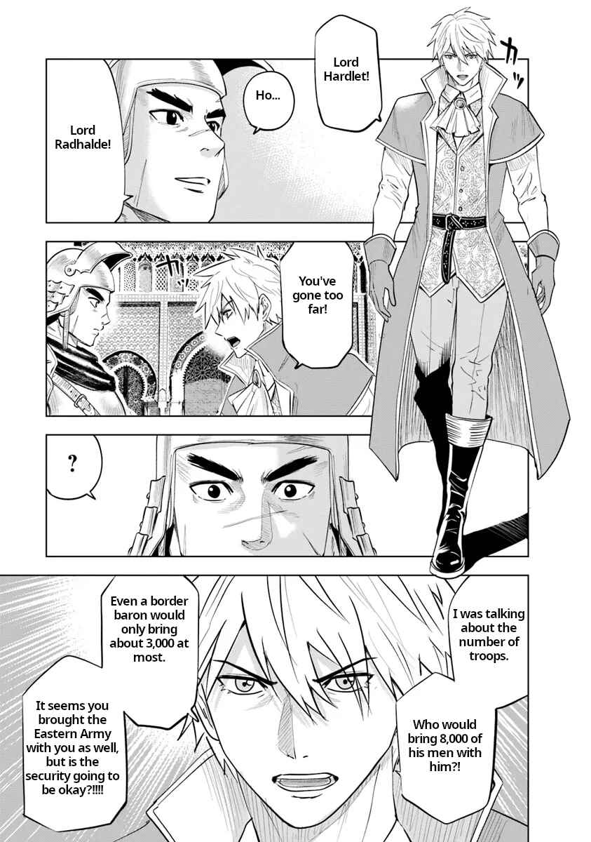Page 15 Chapter 88 Oukoku e Tsuzuku Michi Dorei Kenshi no Nariagari Harem Life