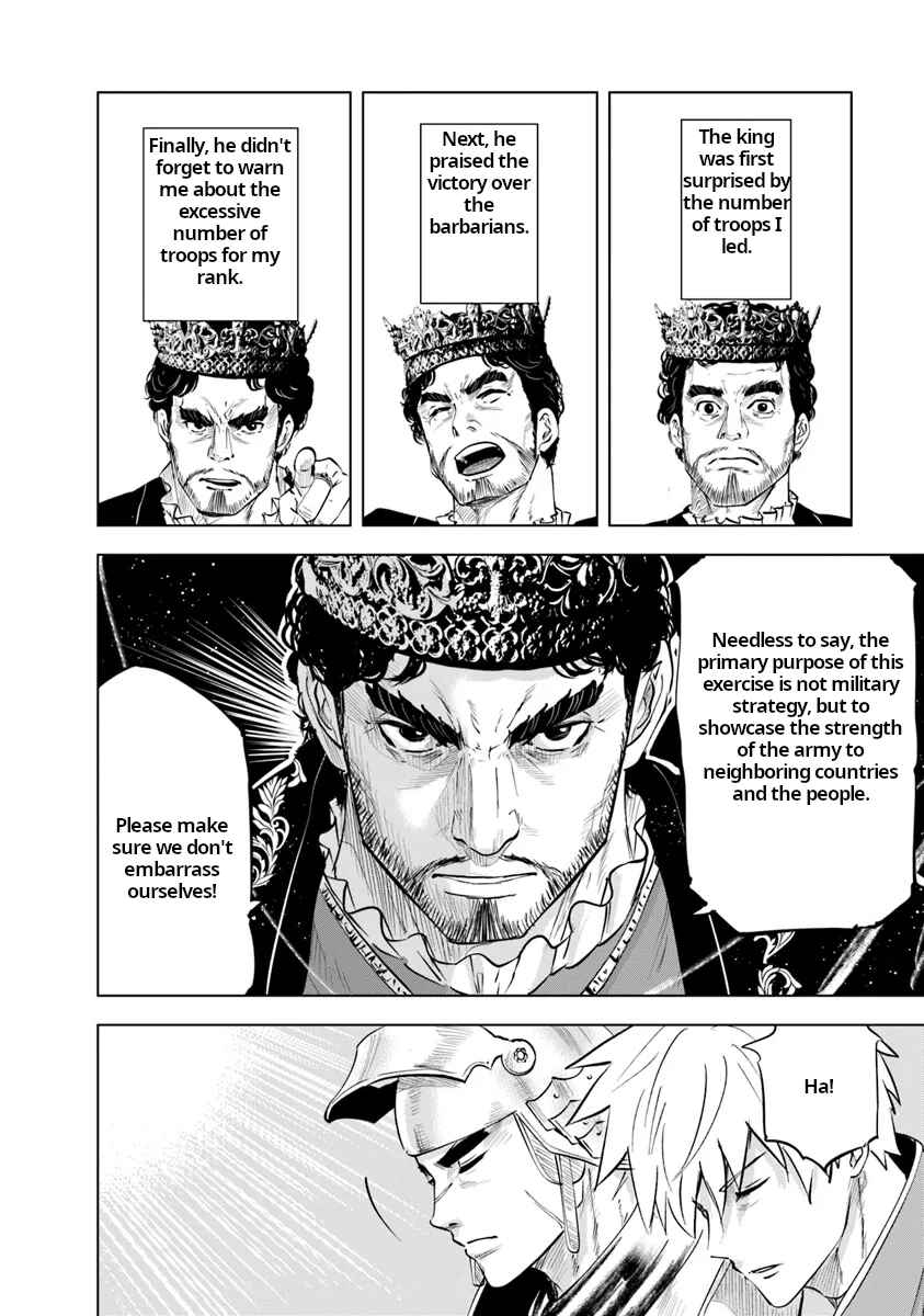 Page 18 Chapter 88 Oukoku e Tsuzuku Michi Dorei Kenshi no Nariagari Harem Life