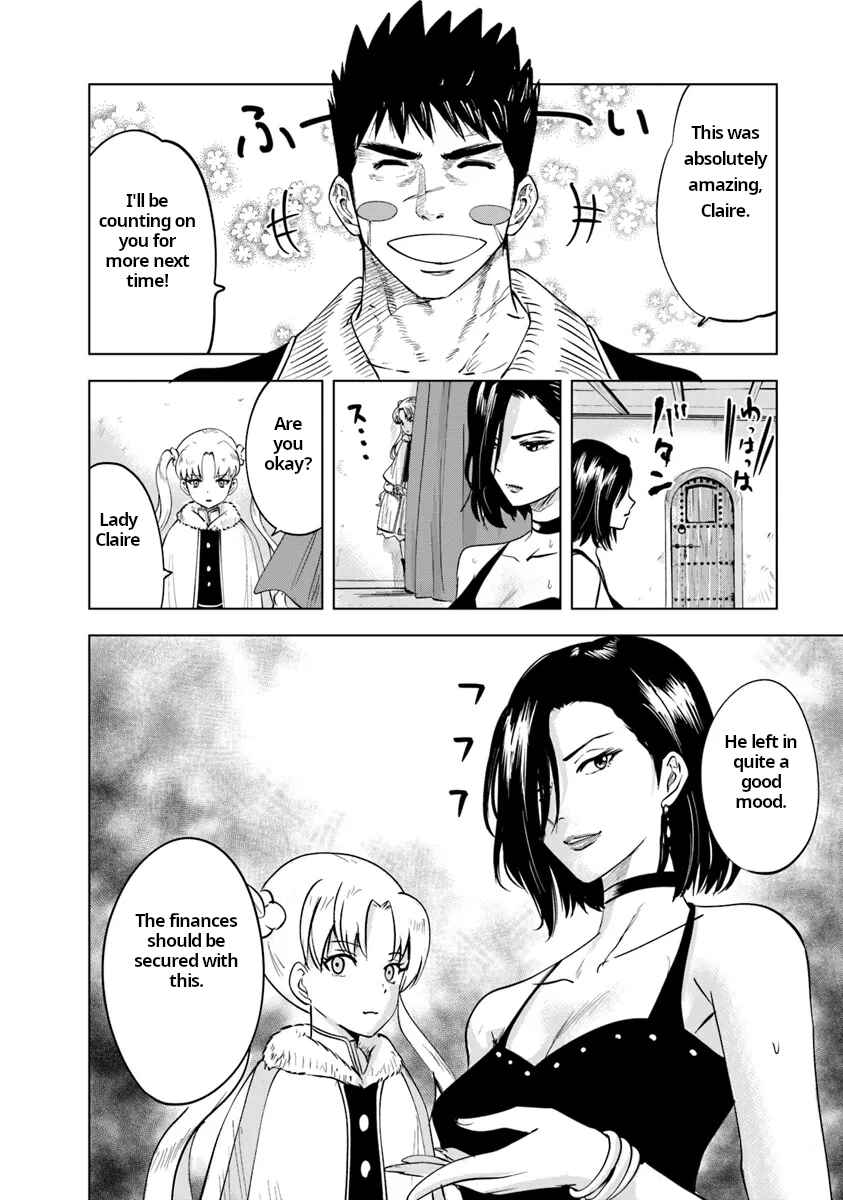 Page 2 Chapter 88 Oukoku e Tsuzuku Michi Dorei Kenshi no Nariagari Harem Life