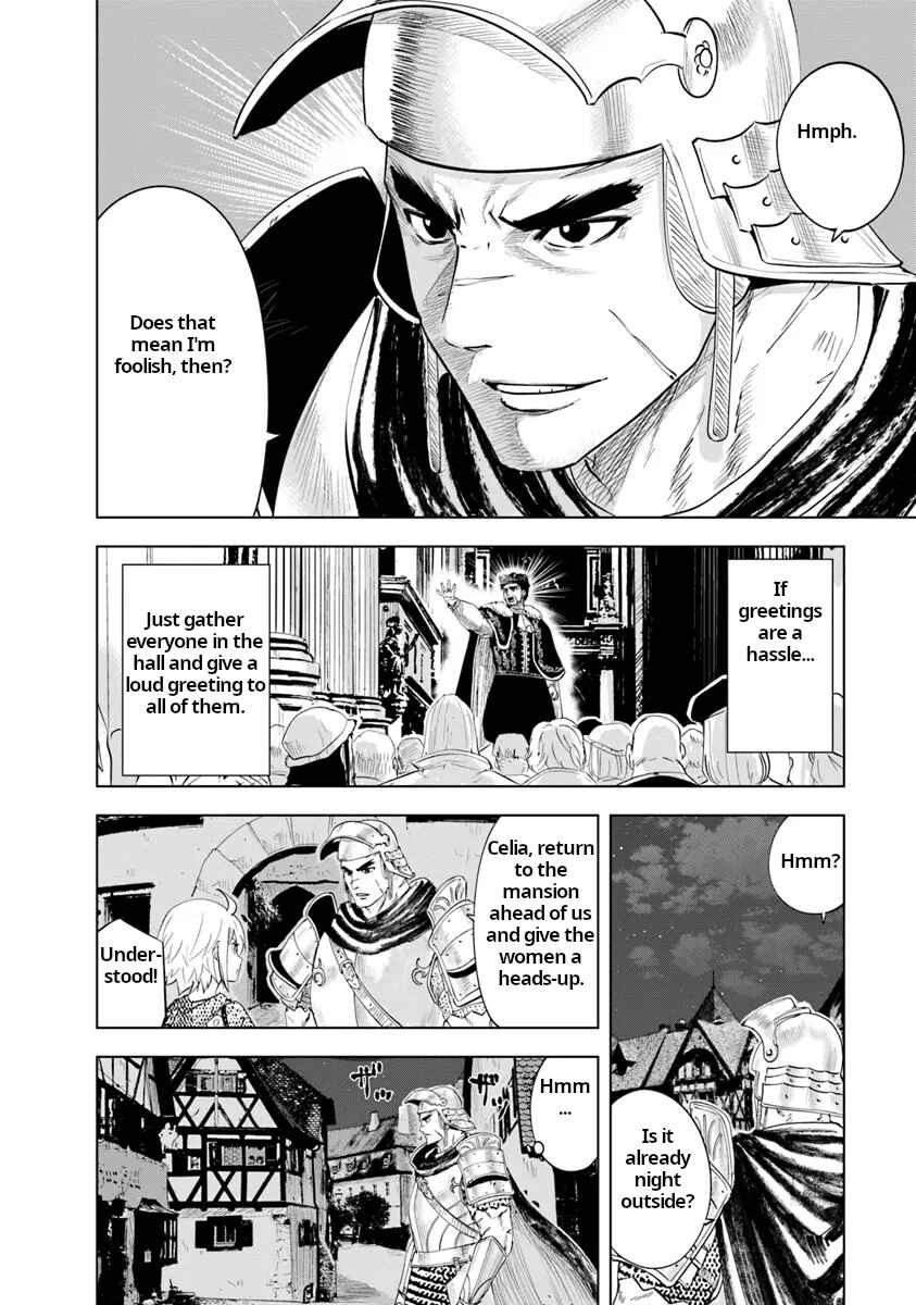 Page 20 Chapter 88 Oukoku e Tsuzuku Michi Dorei Kenshi no Nariagari Harem Life