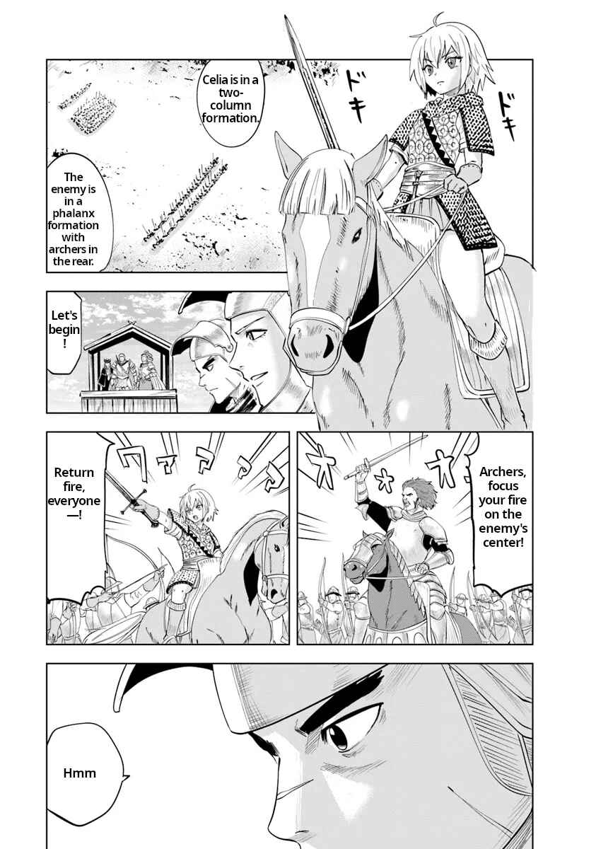 Page 31 Chapter 88 Oukoku e Tsuzuku Michi Dorei Kenshi no Nariagari Harem Life