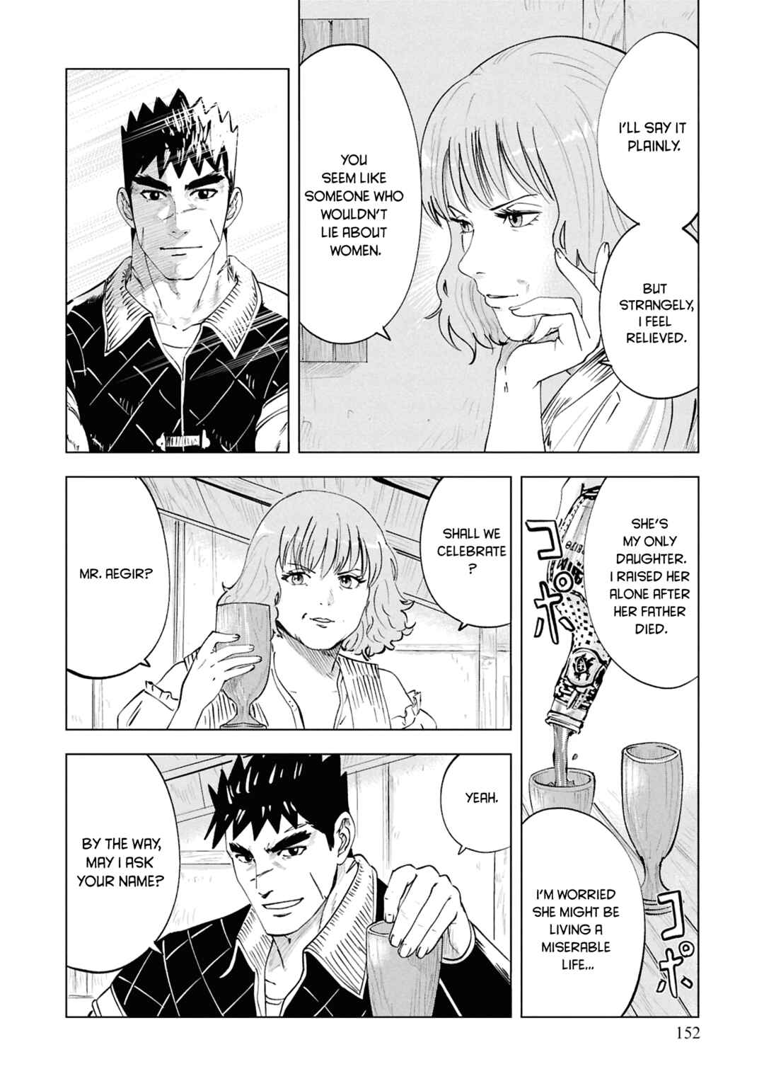 Page 13 Chapter 101 Oukoku e Tsuzuku Michi Dorei Kenshi no Nariagari Harem Life