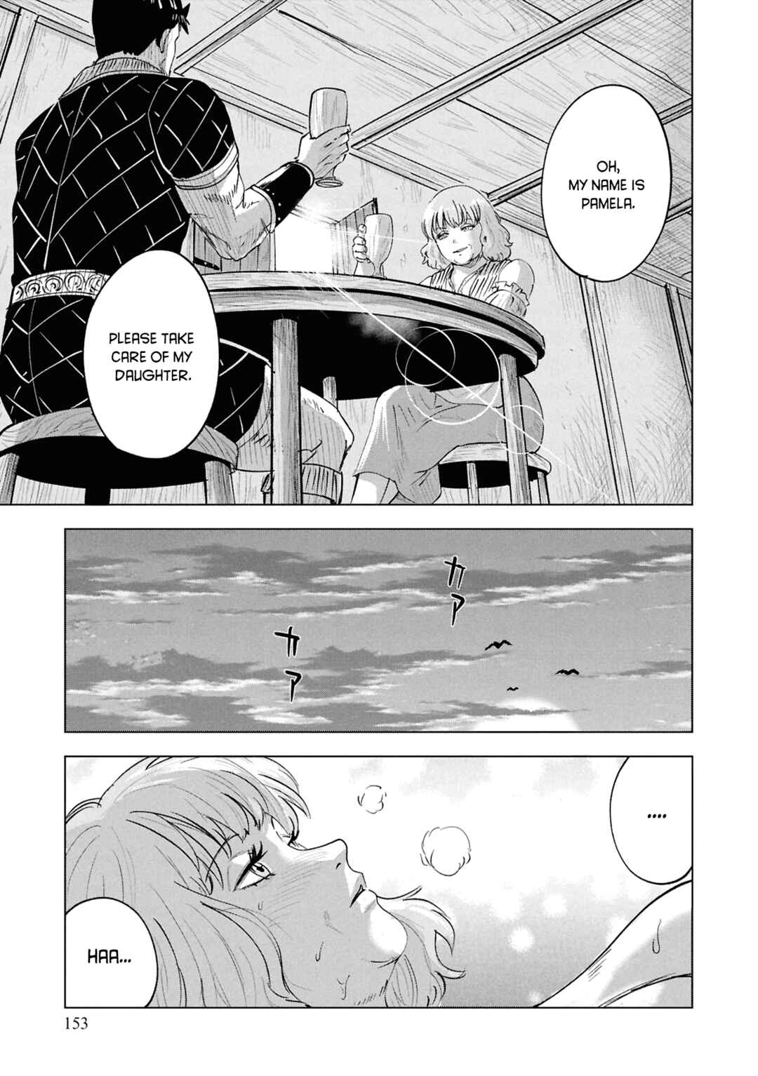 Page 14 Chapter 101 Oukoku e Tsuzuku Michi Dorei Kenshi no Nariagari Harem Life