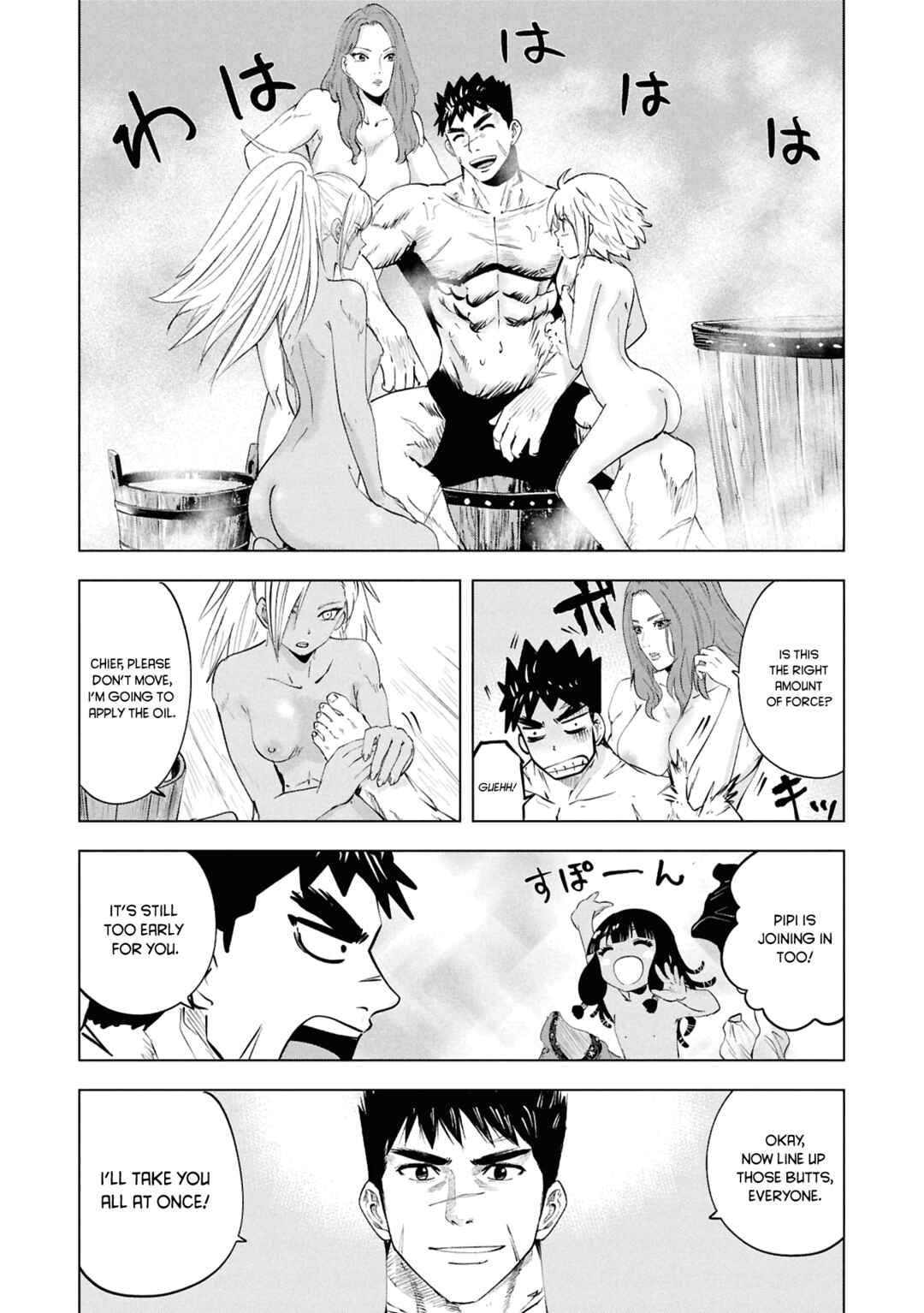 Page 4 Chapter 101 Oukoku e Tsuzuku Michi Dorei Kenshi no Nariagari Harem Life