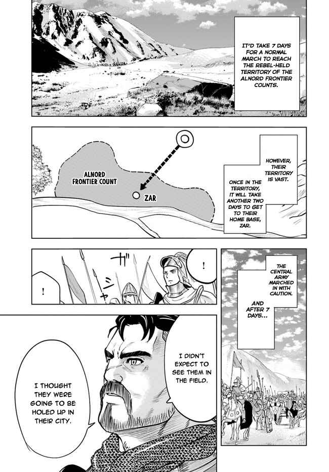 Page 14 Chapter 34 Oukoku e Tsuzuku Michi Dorei Kenshi no Nariagari Harem Life