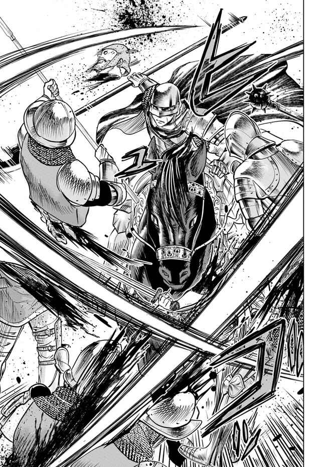 Page 27 Chapter 34 Oukoku e Tsuzuku Michi Dorei Kenshi no Nariagari Harem Life