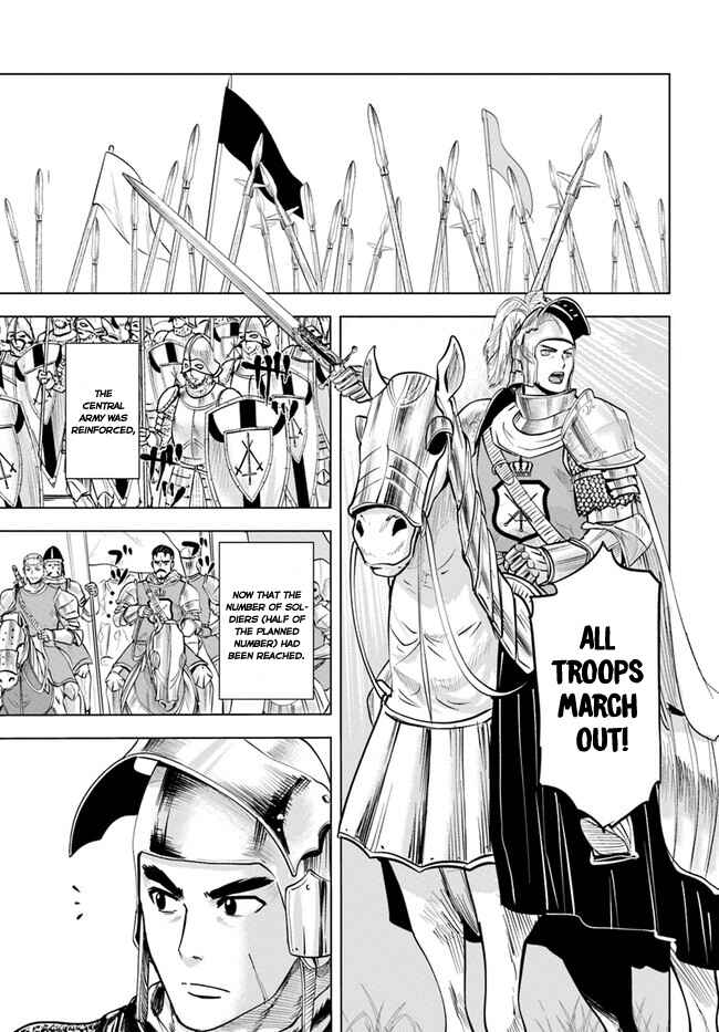 Page 8 Chapter 34 Oukoku e Tsuzuku Michi Dorei Kenshi no Nariagari Harem Life