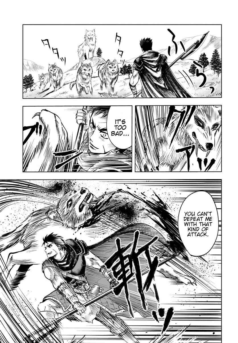 Page 15 Chapter 6.1 Oukoku e Tsuzuku Michi Dorei Kenshi no Nariagari Harem Life