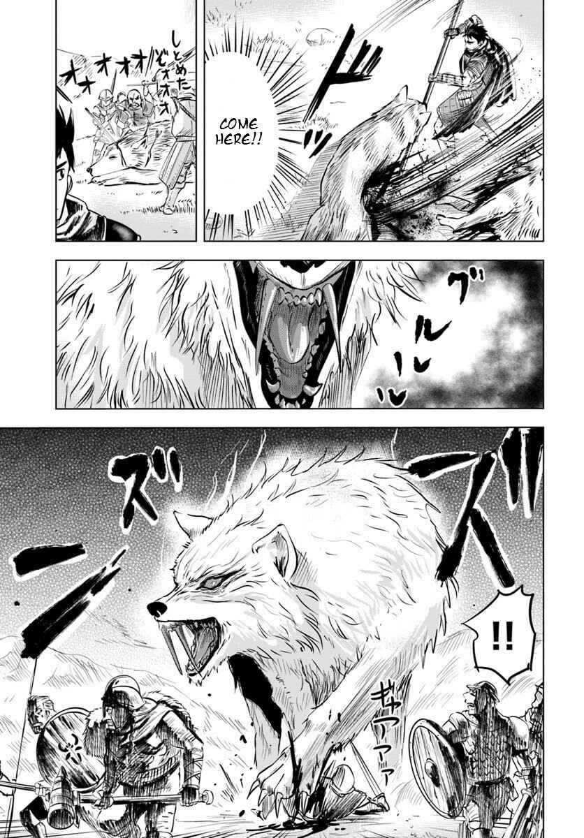 Page 17 Chapter 6.1 Oukoku e Tsuzuku Michi Dorei Kenshi no Nariagari Harem Life