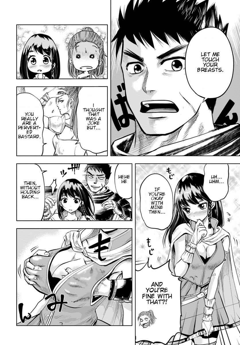 Page 6 Chapter 6.1 Oukoku e Tsuzuku Michi Dorei Kenshi no Nariagari Harem Life