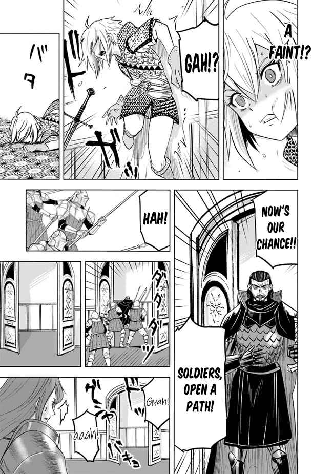 Page 14 Chapter 57 Oukoku e Tsuzuku Michi Dorei Kenshi no Nariagari Harem Life