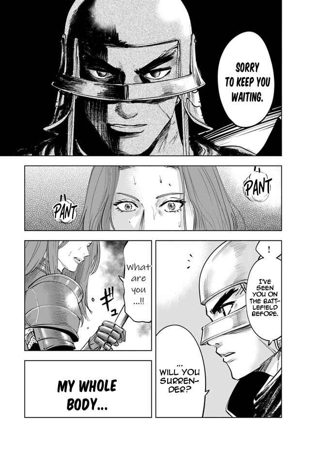Page 18 Chapter 57 Oukoku e Tsuzuku Michi Dorei Kenshi no Nariagari Harem Life