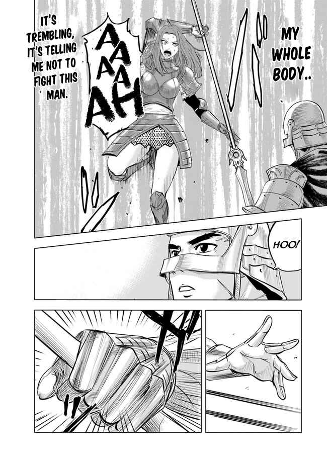 Page 19 Chapter 57 Oukoku e Tsuzuku Michi Dorei Kenshi no Nariagari Harem Life
