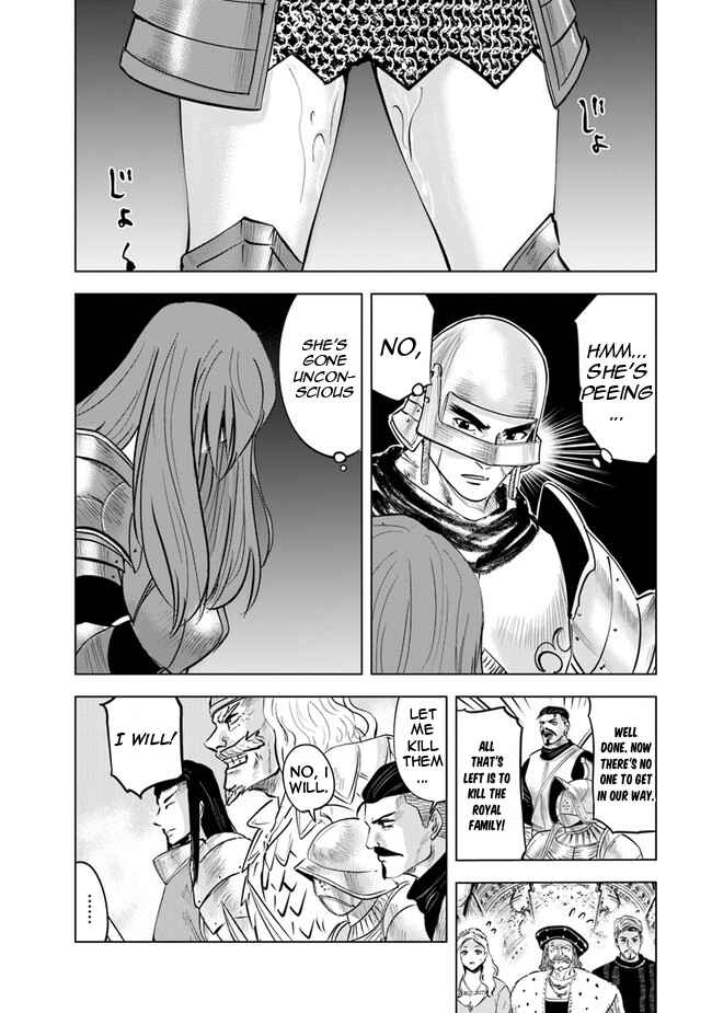 Page 21 Chapter 57 Oukoku e Tsuzuku Michi Dorei Kenshi no Nariagari Harem Life