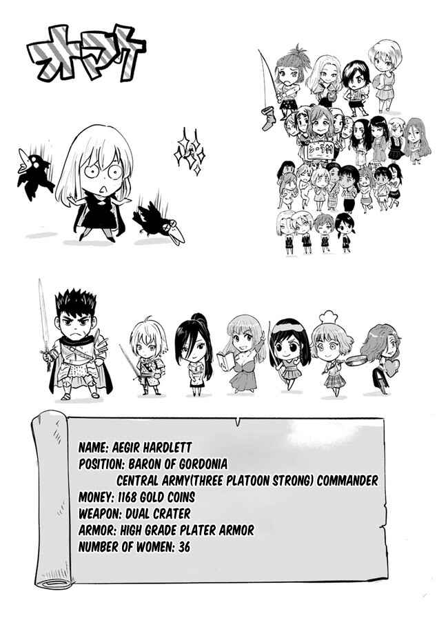 Page 26 Chapter 57 Oukoku e Tsuzuku Michi Dorei Kenshi no Nariagari Harem Life