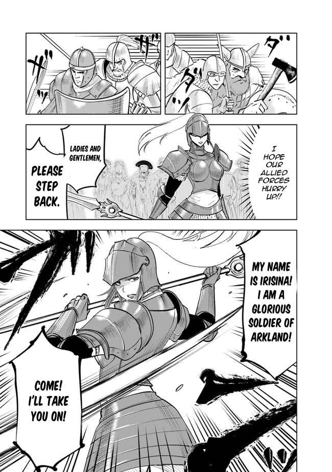 Page 4 Chapter 57 Oukoku e Tsuzuku Michi Dorei Kenshi no Nariagari Harem Life