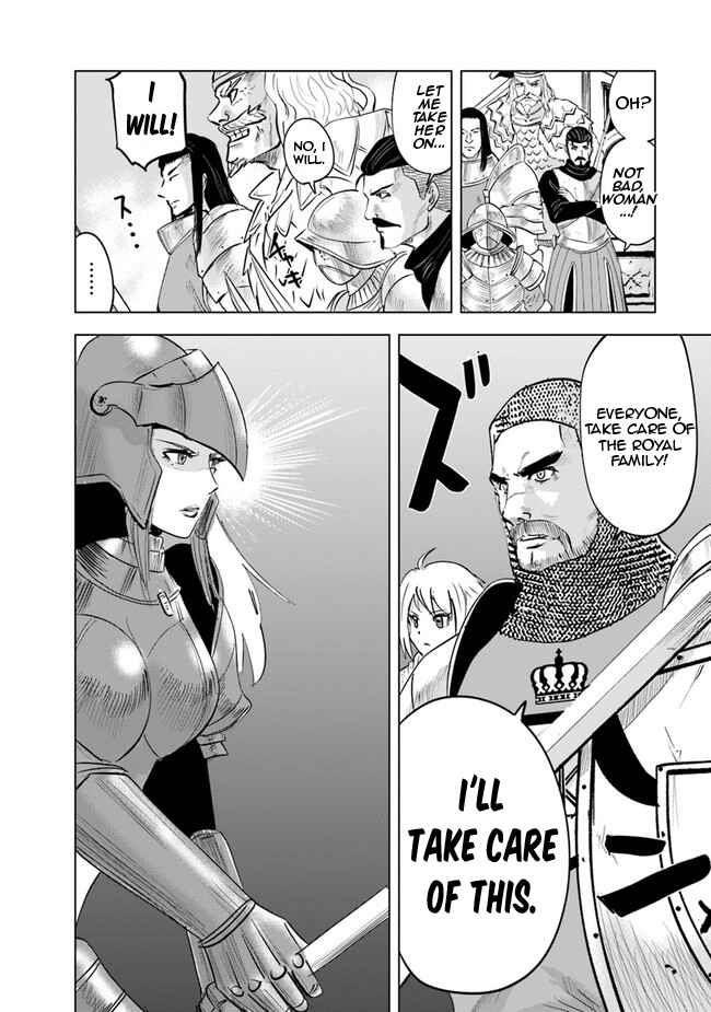 Page 7 Chapter 57 Oukoku e Tsuzuku Michi Dorei Kenshi no Nariagari Harem Life