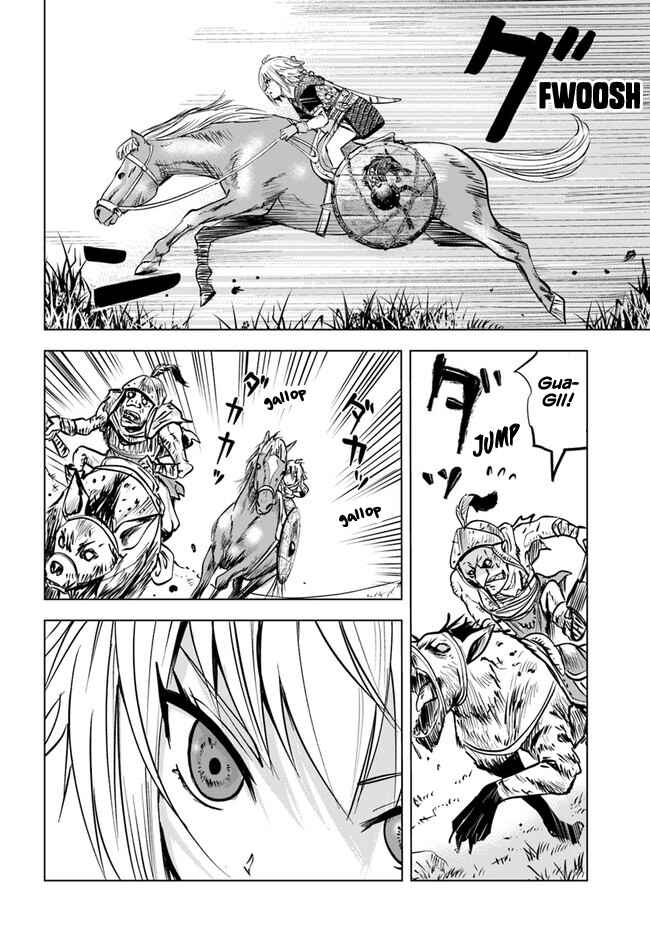 Page 10 Chapter 25 Oukoku e Tsuzuku Michi Dorei Kenshi no Nariagari Harem Life