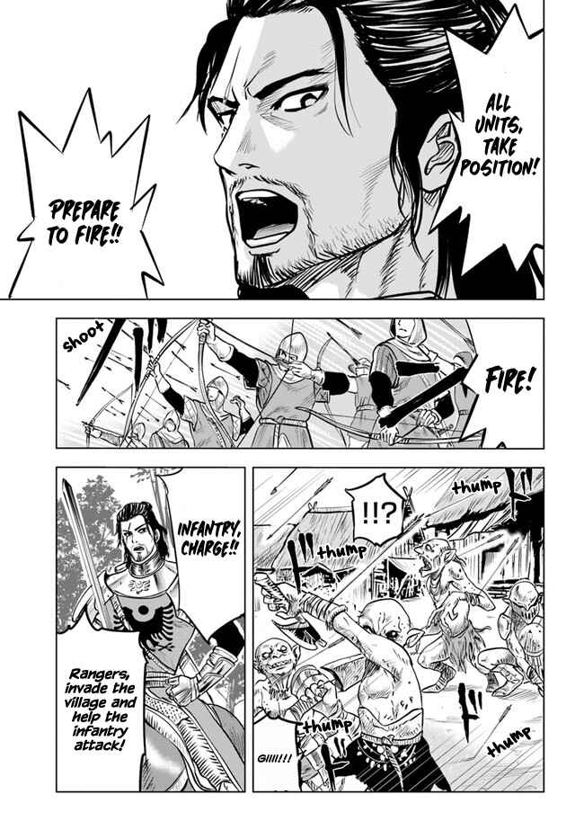 Page 13 Chapter 25 Oukoku e Tsuzuku Michi Dorei Kenshi no Nariagari Harem Life