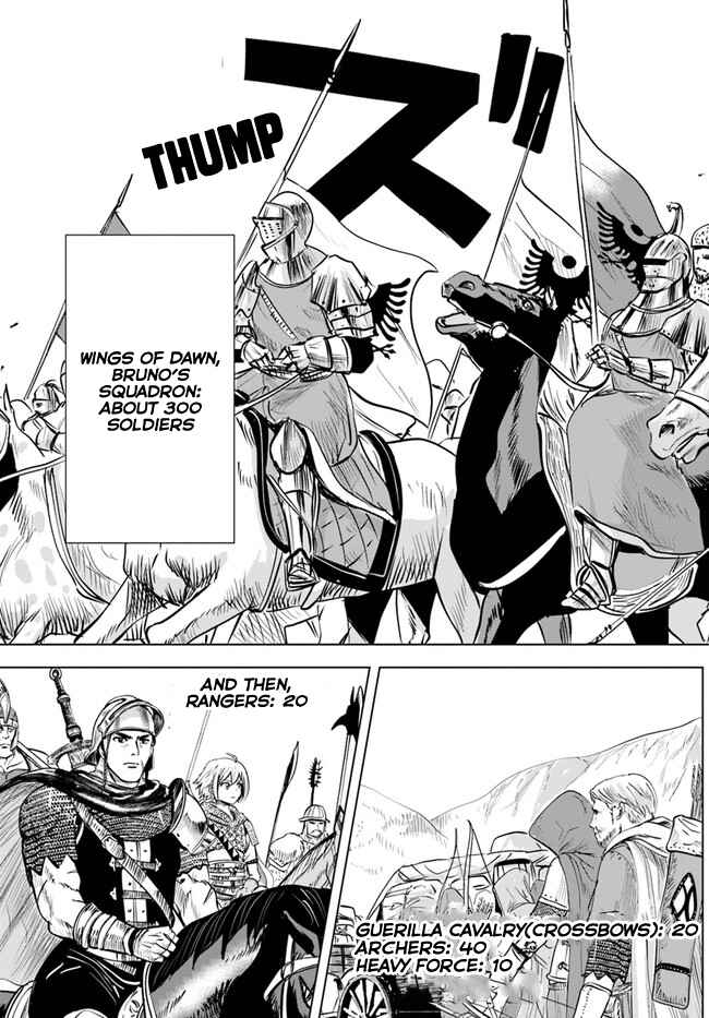 Page 5 Chapter 25 Oukoku e Tsuzuku Michi Dorei Kenshi no Nariagari Harem Life