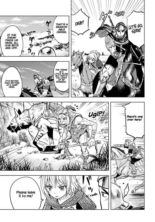 Page 9 Chapter 25 Oukoku e Tsuzuku Michi Dorei Kenshi no Nariagari Harem Life