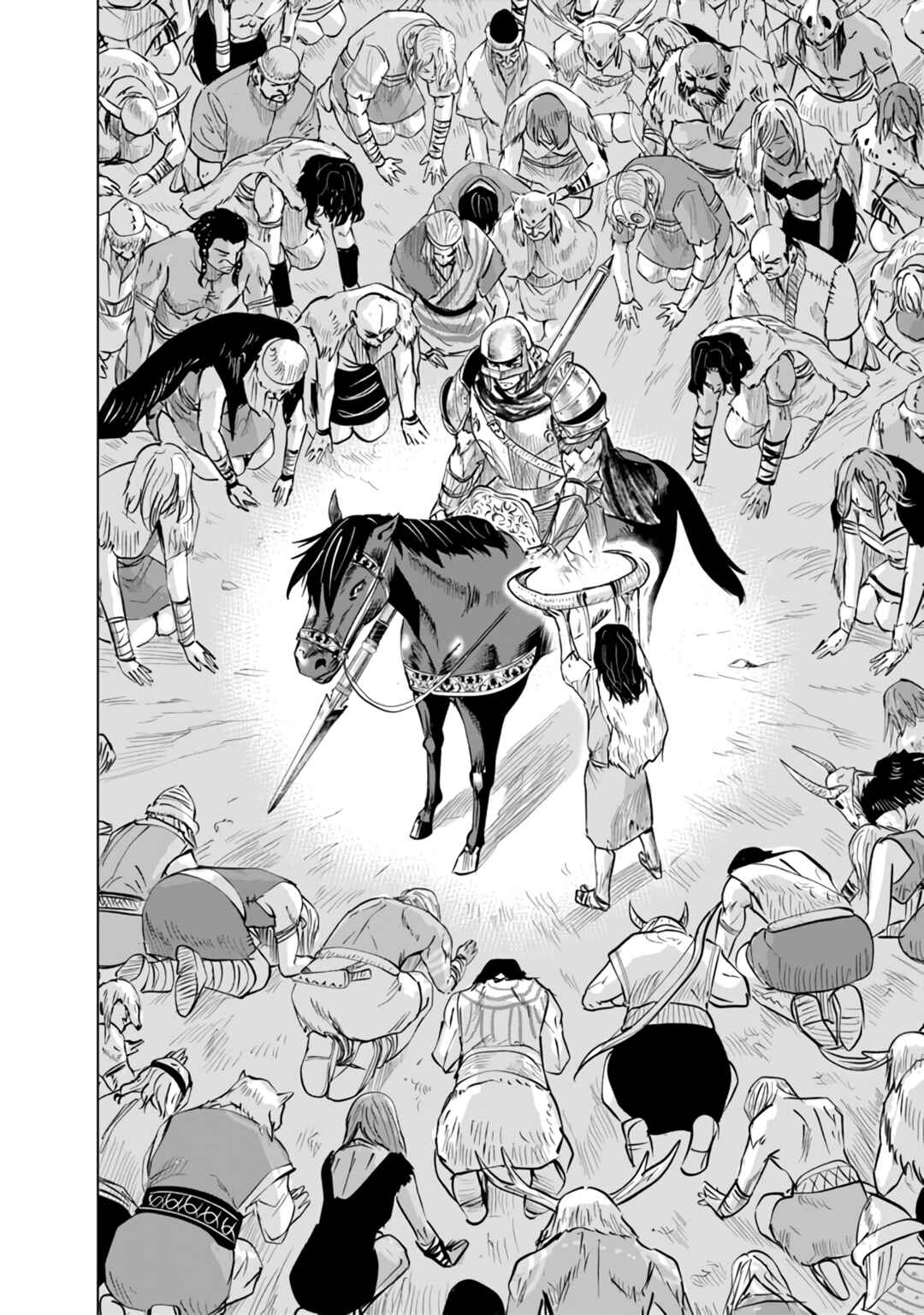 Page 10 Chapter 74 Oukoku e Tsuzuku Michi Dorei Kenshi no Nariagari Harem Life