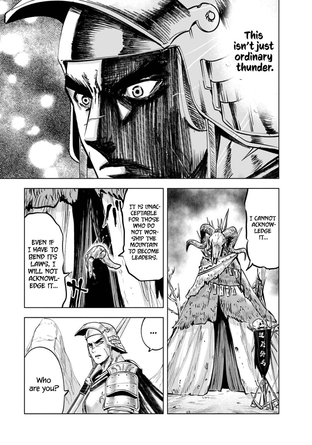 Page 13 Chapter 74 Oukoku e Tsuzuku Michi Dorei Kenshi no Nariagari Harem Life